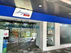 bedok-north-street-1 photo thumbnail #1